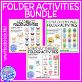 36 Leveled Folder Activities for Centers, SpEd, and Autism