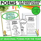 Poetry and Poems for Kindergarten and 1st Grade w Activiti