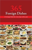 365-Foreign-Dishes