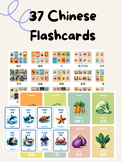 37 Mandarin Chinese Flash Cards (Simplified characters 简体字