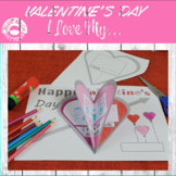 3D I Love... Valentine's Day Activity l Valentine's Day Worksheet
