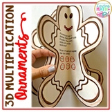 3D Multiplication Ornaments - Christmas Math DIFFERENTIATED