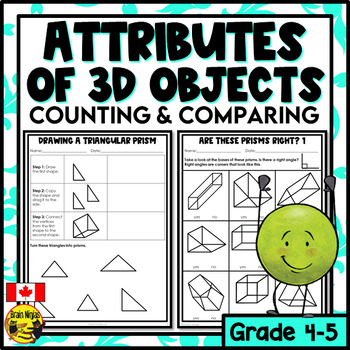 3d objects attributes worksheets grade 4 by brain ninjas tpt