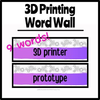 Preview of 3D Printing Word Wall Printables