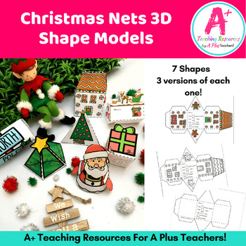 Preview of 3D Shape Nets {Christmas Theme}
