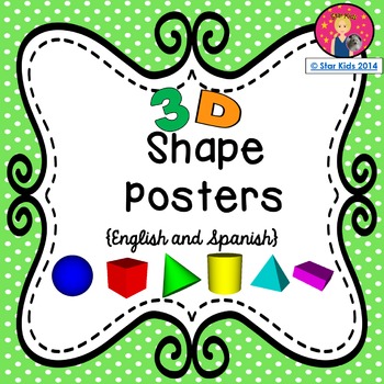 Preview of 3D Shape Posters {English and Spanish}