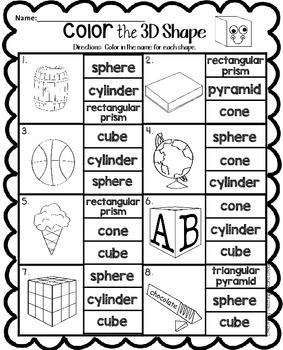 3d shapes by teaching second grade teachers pay teachers