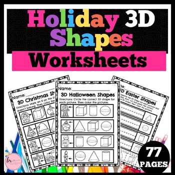Preview of 3D Shapes Easter Worksheets for Kindergarten : Holiday Set
