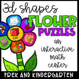 3D Shapes Math Center- Flower Puzzles