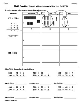 Preview of (3.NBT.2) Add & Subtract -3rd Grade Common Core Math Worksheets
