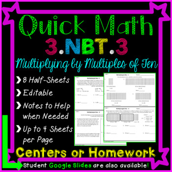 Preview of 3.NBT.3 Homework - 3.NBT.3 Math Centers: Multiplying by Multiples of Ten