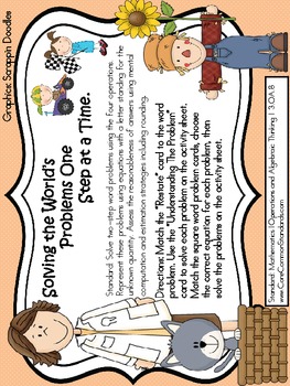 Preview of 3.OA.8 Third Grade Common Core Worksheets, Activity, and Poster