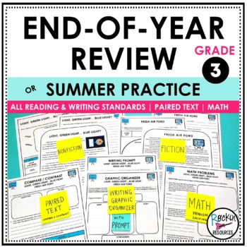Preview of 3RD GRADE END OF YEAR REVIEW | 3RD GRADE TEST PREP | 3RD GRADE SUMMER PACKET