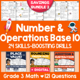 3RD GRADE NUMBER & OPERATIONS BASE TEN: 24 Skills-Boosting