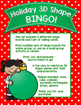 Preview of 3D Shape BINGO Holiday Version