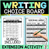 3rd 4th 5th Grade End of Year Choice Board Writing Extensi