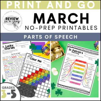 Preview of 3rd, 4th, & 5th Grade March Activities for St. Patrick's Day No Prep Printables