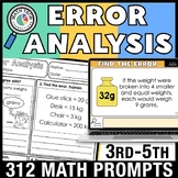 3rd, 4th, 5th Grade Math Error Analysis Math Journal Promp