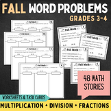 3rd & 4th Math Word Problems (multiplication, division, & 