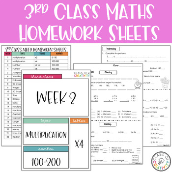 Preview of 3rd Class Math Homework Sheets (for the entire school year)