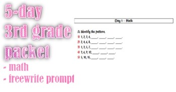 Preview of 3rd Grade 5-Day Math & Free Write Packet