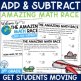 3rd Grade: Addition & Subtraction Review (Amazing Math Rac