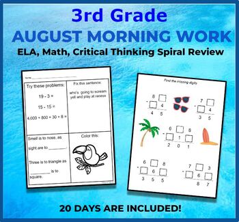 Preview of 3rd Grade August Back To School Math and ELA Morning Work Spiral Review Pack