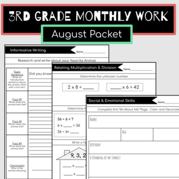 Preview of 3rd Grade August Packet: Back to School {Morning Work, Extra Practice, Homework}