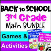 3rd Grade BUNDLE - Back to School Math Activities with Gam