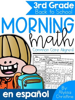 Preview of 3rd Grade Back To School Morning Work in Spanish | Trabajo de la mañana