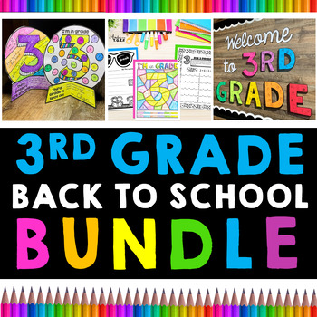 3rd Grade Back to School Activities and Bulletin Board BUNDLE | TpT