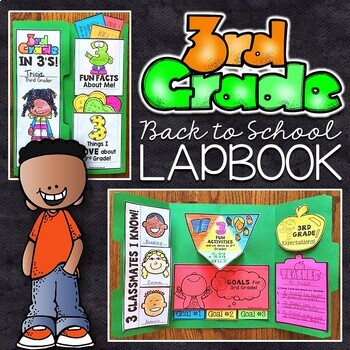3rd Grade Back to School Lapbook by Ford's Board | TpT