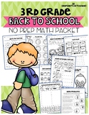 3rd Grade Back to School Math No Prep Packet