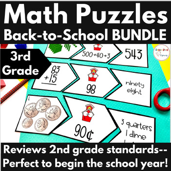 Preview of 3rd Grade Back to School Math Puzzles BUNDLE