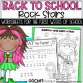 3rd Grade Back to School Morning Work | First Days of Scho