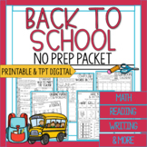 3rd Grade Back to School Packet | Math and Reading Back to