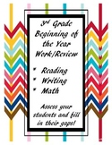 3rd Grade Beginning of the Year Review