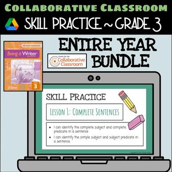 Preview of 3rd Grade Being a Writer: Skill Practice Mini-Lessons ENTIRE YEAR BUNDLE