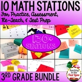 3rd Grade Math Stations Bundle