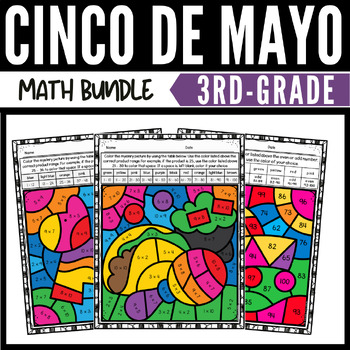 Preview of 3rd Grade Cinco de Mayo Coloring Pages Bundle