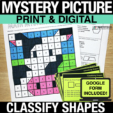 FREE 3rd Grade Classifying Shapes Color by Number Print & 