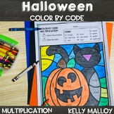 3rd Grade Coloring Pages Halloween Color by Number Multiplication