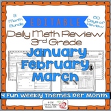 Math Morning Work 3rd Grade Bundle Editable, Spiral Review