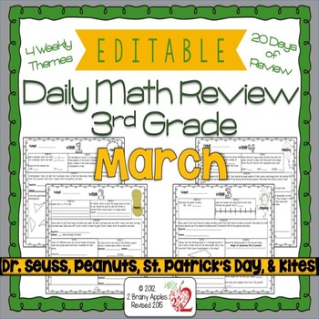 Preview of Math Morning Work 3rd Grade March Editable, Spiral Review, Distance Learning