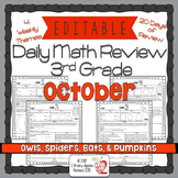 Math Morning Work 3rd Grade October Editable, Spiral Revie