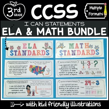 Preview of 3rd Grade Common Core I Can Statements Posters {Kid Friendly CCSS with Pictures}