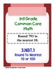 3rd Grade Common Core Math 3 NBT.1 Round To Nearest 10 or 100 3.NBT.1 PDF