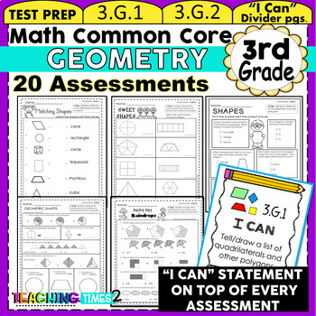 Preview of 3rd Grade Common Core Math Assessments- Geometry