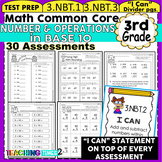 3rd Grade Common Core Math Assessments-Numbers and Operati