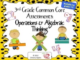 Math, Operations, Division, Addition, Subtraction, Multipl